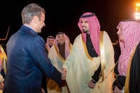 رئيس وزراء اليونان يصل الرياض