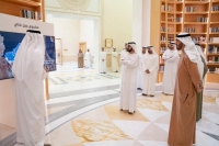 الإمارات : اكتشاف ضخم للغاز بنحو 80 ترليون قدم مكعبة