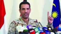 التحالف: إرهاب الحوثي البحري فجر قاربا وقتل صيادين