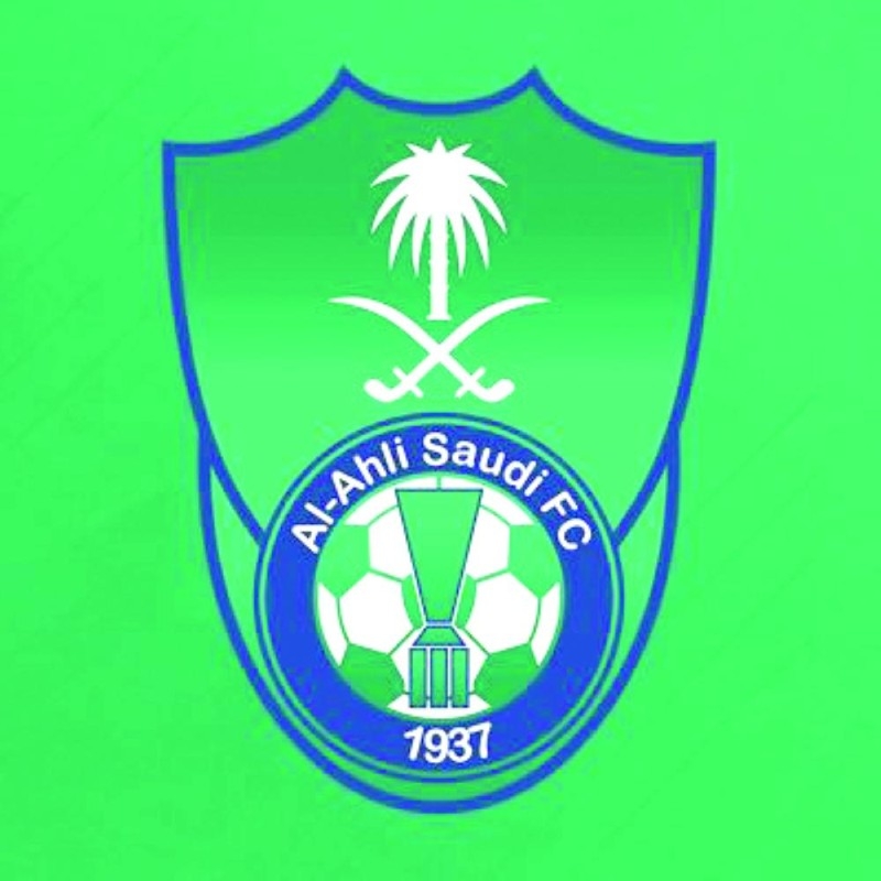 الأندية السعودية
تبحث عن البطولة القارية