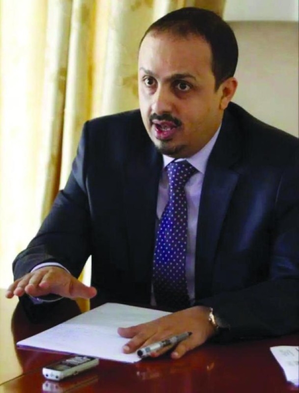 وزير الاعلام اليمني: عملية 