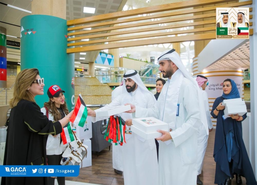 مطارات المملكة تحتفل باليوم الوطني للكويت