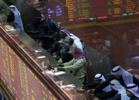 الأسهم الخليجية تستهل تعاملاتها بتراجع حاد