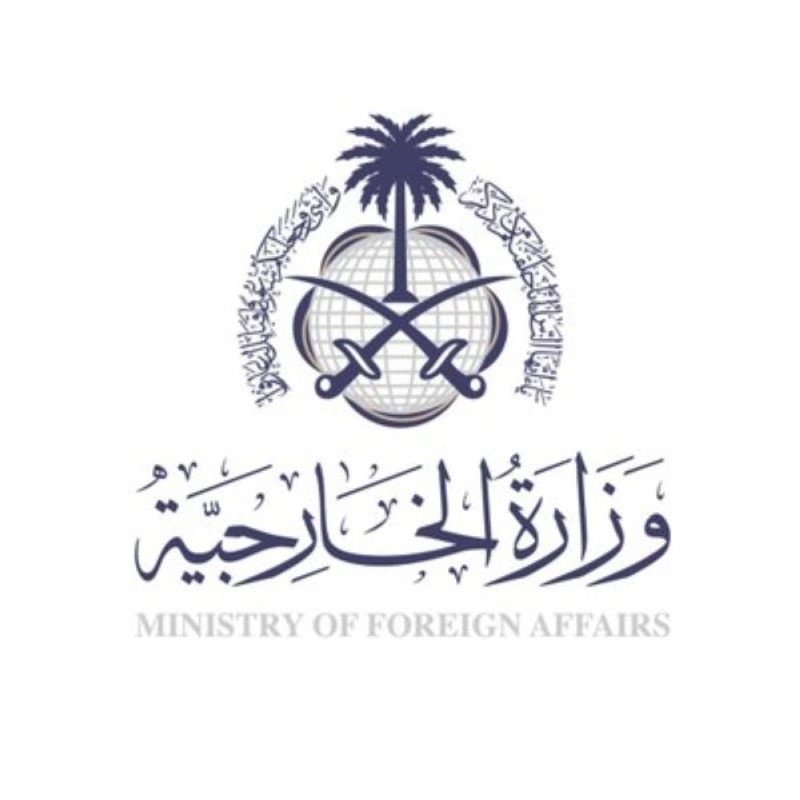 المملكة تدين استهداف دورية أمنية قرب السفارة الأمريكية بتونس