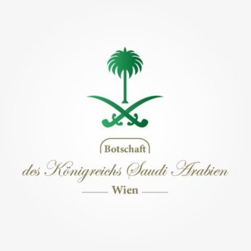 السفارة بالنمسا توفر السكن للسعوديين لحين عودتهم إلى المملكة