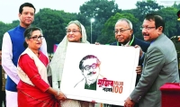 2020 «عام مجيب» في بنجلاديش