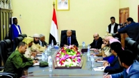 الحكومة اليمنية: ندعم جهود السلام المبني على المرجعيات