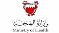 البحرين تعلن تسجيل 70 إصابة جديدة بفيروس كورونا