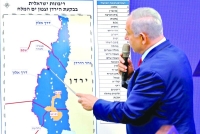 ضم إسرائيل للضفة الغربية يهدد معاهدات السلام ويقوض السلطة الفلسطينية