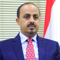 وزير يمني يدعو لمحاكمة قيادة الميليشيا في "الجنايات الدولية"