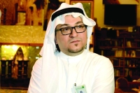 مركز الأمير محمد بن سلمان.. منارة عالمية للخط العربي