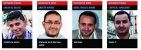 مطالب بالإفراج عن 4 صحفيين مهددين بالإعدام بسجون الحوثي