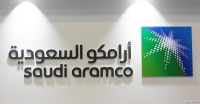 «أرامكو» تربح 62.5 مليار ريال وتوزيع 70.32 مليار للمساهمين