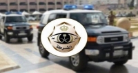 شرطة مكة تضبط شبكة تسول بها 298 شخصاً