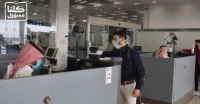 «الجوازات» تستقبل العائدين من الأردن عبر مطار حائل