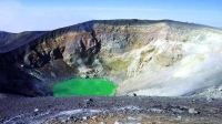 رماد بركان إيبيكو يرتفع 5 آلاف متر
