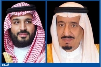 القيادة تتلقى التهنئة من قادة الدول الإسلامية بمناسبة عيد الفطر
