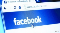 برامج التجسس تضع «فيسبوك» تحت طائلة الاستغلال