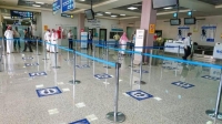 مطار الجوف يستقبل أولى الرحلات بعد استئناف الحركة الداخلية