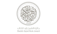 فتح باب الترشح لجائزة الشيخ زايد للكتاب حتى أول أكتوبر