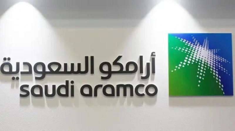 أرامكو السعودية تعلن انتهاء فترة استحقاق الأسهم المجانية
