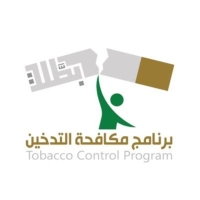 371 مستفيداً من مبادرة الإقلاع عن التدخين في حفر الباطن