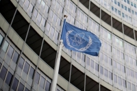 الأمم المتحدة تدعو إيران للالتزام بتعهداتها تجاه «الطاقة الذرية»