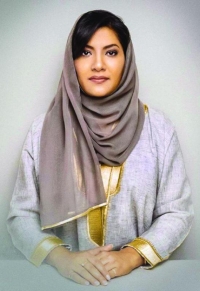الأميرة ريما بنت بندر.. تقود المرأة السعودية للمناصب العالمية
