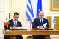الاتفاقية اليونانية الإيطالية تغير قواعد اللعبة شرق المتوسط