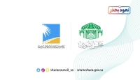 «الشورى» يطالب بزيادة رحلات القطارات على مسار «الرياض - الأحساء – الدمام»