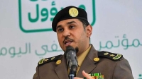 متحدث الداخلية: قرار العودة يشمل مكة مع تعليق العمرة