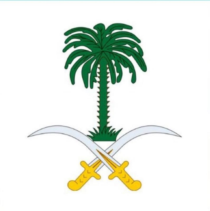 الديوان الملكي: وفاة الأمير بندر بن سعد بن محمد بن عبدالعزيز