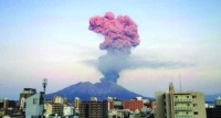 انفجار وشيك لبركان ساكوراجيما