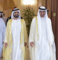 دمج وزارات.. إعلان تشكيل جديد لحكومة الإمارات 