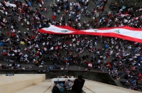 «حقوق الإنسان» تحذر من تفاقم الأزمة الاقتصادية في لبنان