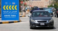 وفاة واحدة و511 إصابة جديدة بكورونا في البحرين
