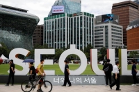 كوريا الجنوبية تسجل 35 إصابة جديدة بكورونا.. ولا وفيات
