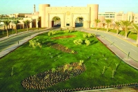 قبول «الانتظام» بجامعة الملك فيصل