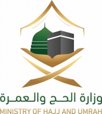 «الحج» وقيادات الأمن العام يناقشون استعدادات استقبال ضيوف الرحمن 