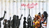 السودان.. قوانين جديدة تلغي إرث «الإخوان»