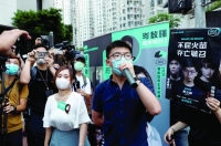 الصين تهدد برد انتقامي ضد قانون أمريكي بشأن هونج كونج