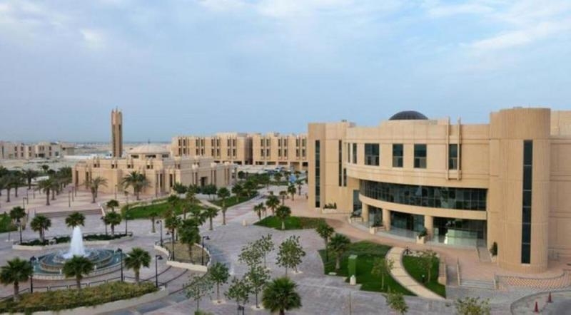 جامعة الإمام عبد الرحمن: قرار تسمية الجامعة يحقق التمكين والتميز
