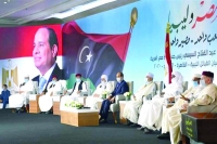 الرئيس المصري للقبائل: هدفنا تفعيل الإرادة الحرة للشعب الليبي