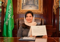 الأميرة ريما بنت بندر عضواً بـ "الأولمبية الدولية"