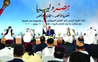 الرئيس السيسي: لن نسمح بتحويل ليبيا إلى بؤرة للإرهاب