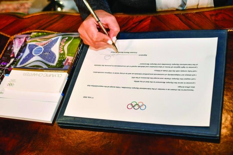 انتخاب الأميرة ريما بنت بندرعضوا في اللجنة الأولمبية الدولية