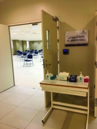 تدابير وقائية لاختبار 5700 طالب بجامعة «الإمام عبدالرحمن»