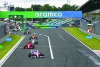 هاميلتون يتوج بسباق جائزة المجر الكبرى لفورمولا 1
أرامكو السعودية راع للجولة الثالثة على حلبة هنغارورينغ