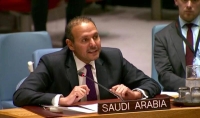 المملكة: ندعم الحل السياسي للنزاع في ليبيا