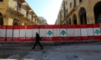 لبنان يصادق على خطة تعافي اقتصادية